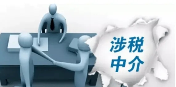 (w)(w)C(j)(gu)Բ(bo)桶P(gun)Ҏ(gu)涐н(w)О M(jn)涐нИI(y)l(f)չ֪ͨ