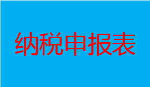 {(bo)ģ