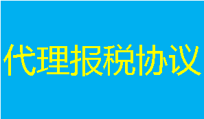 (bo)f(xi)h
