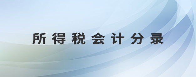 öP(gun)(hu)Ӌ(j)