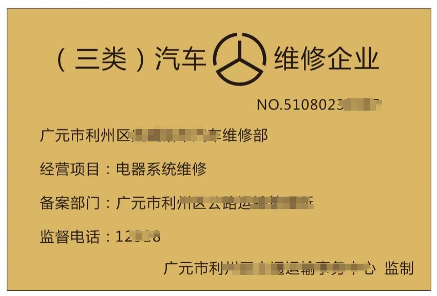 kC܇SI(y)䰸ĴVԪ